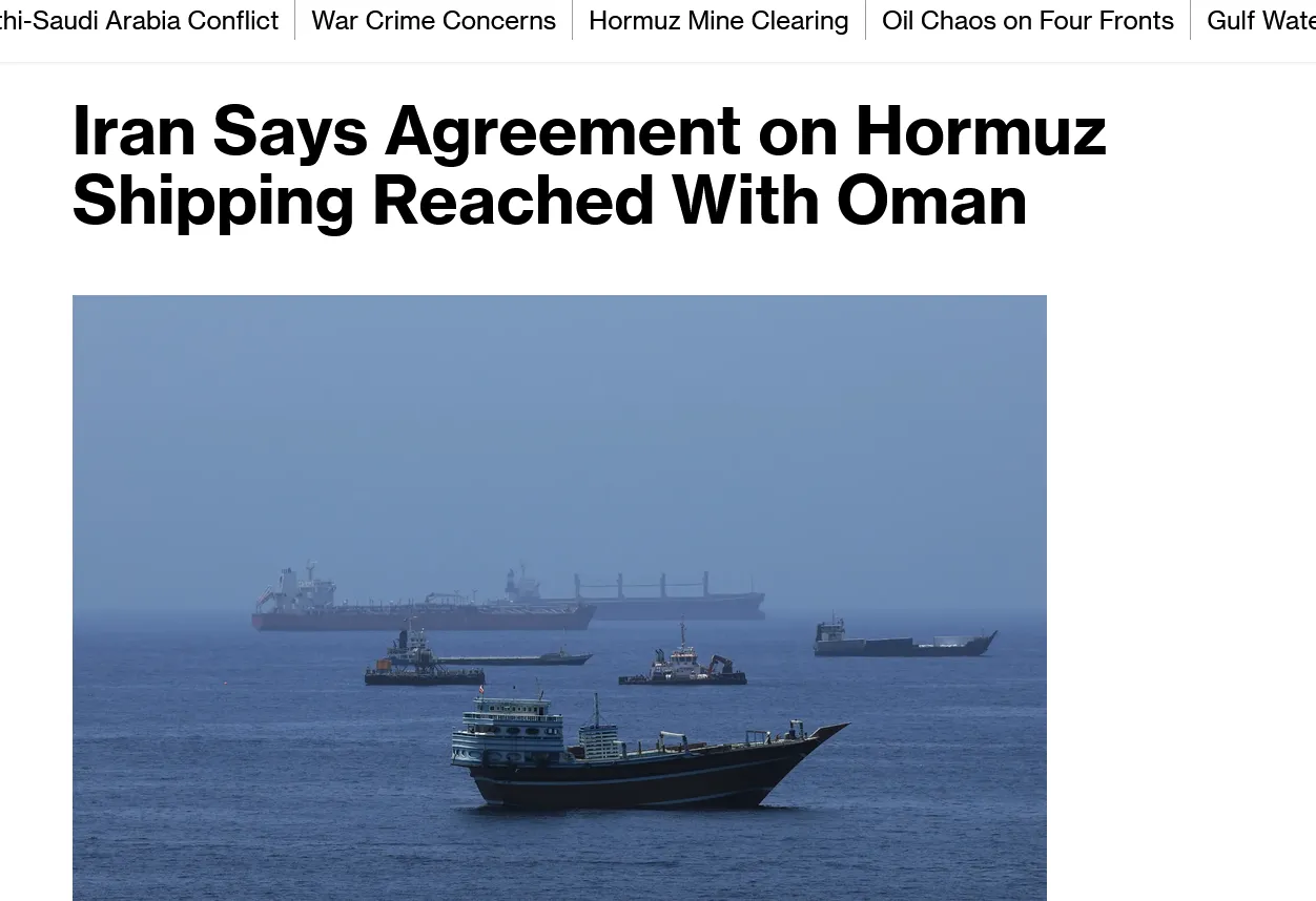 Iran announced that it has agreed with Oman on a shipping route through the Strait of Hormuz – Bloomberg