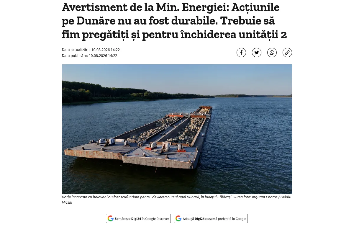 Румунія готується до можливої зупинки другого енергоблока АЕС Чернавода