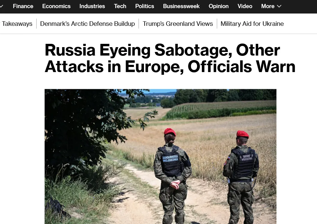 ЦРУ предупредило Европу, что Путин готовит гибридную атаку — Bloomberg
