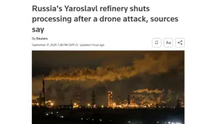 Сикорский объявил о передаче Украине рекордного пакета военной помощи