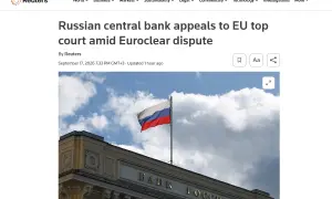 На Кіпрі в жовтні обговорять регулювання плазмаферезу — Cyprus Mail