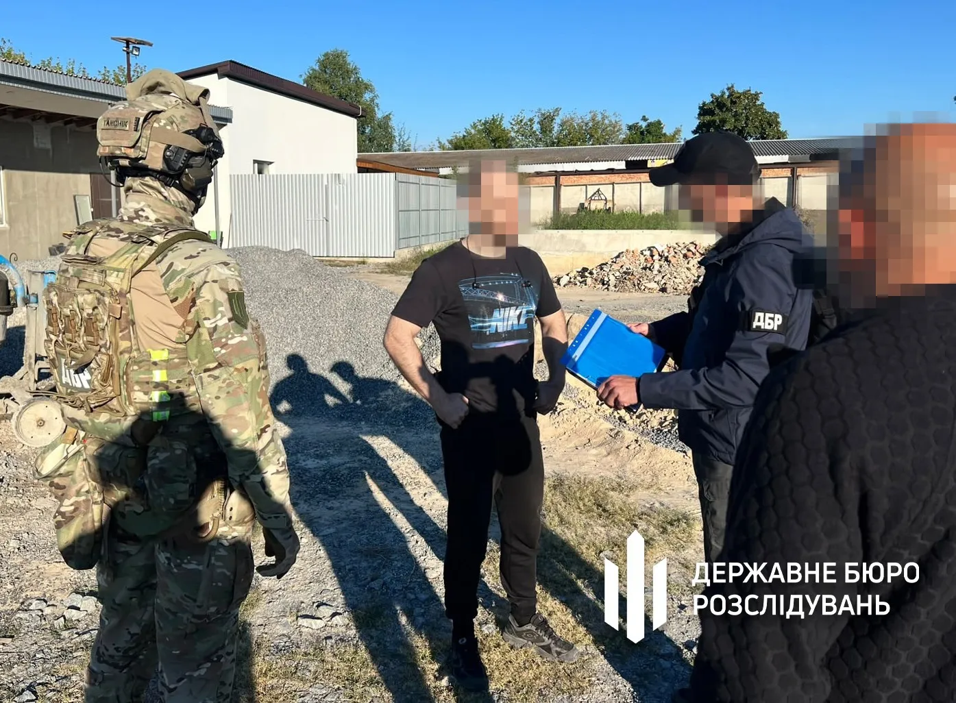 The State Bureau of Investigation is conducting a large-scale special operation involving 21 cases and is preparing 22 charges