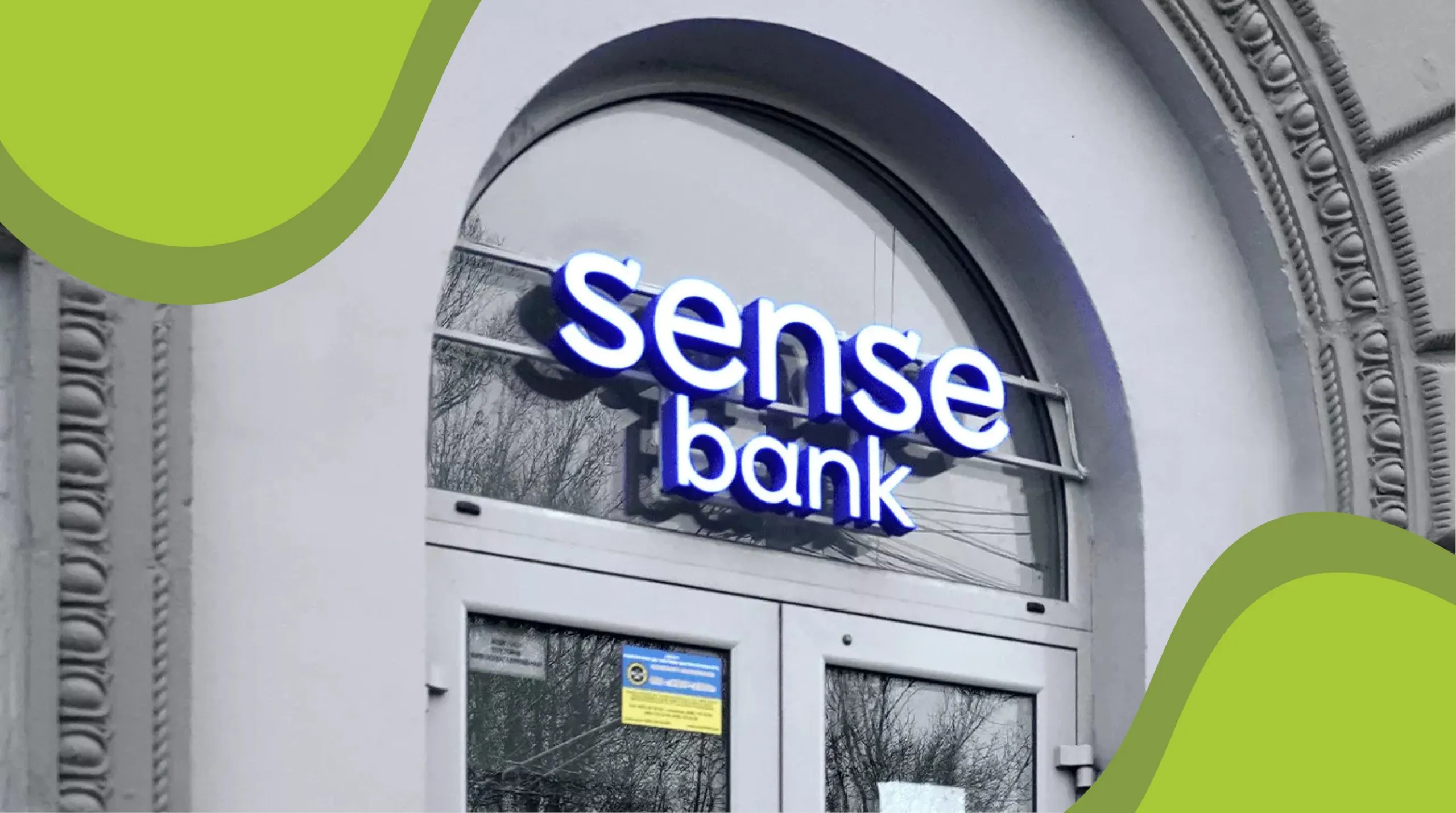 The NBU provided details on an audit of funds at Sense Bank intended as collateral for the High Anti-Corruption Court