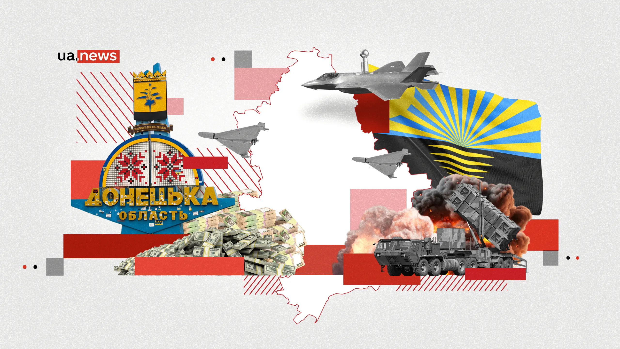 «Вільна економічна зона» на Донбасі: що це таке і до чого тут мирні переговори