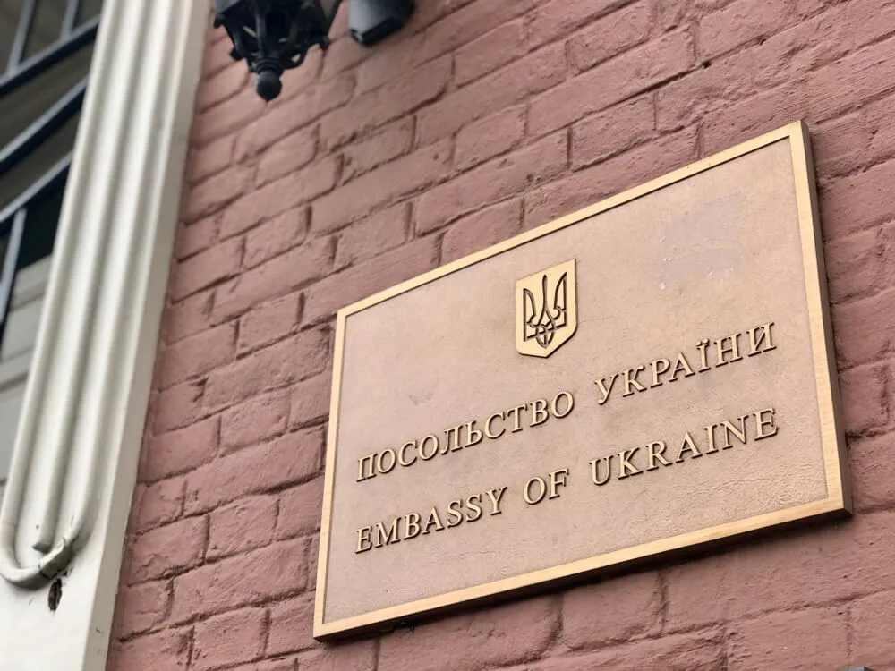 Погодженої кандидатури на посаду посла України у США немає, - Железняк