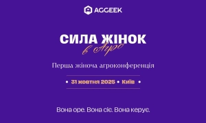 Нестача продовольства у світі: спричинено агресією рф проти України, а не санкціями – Боррель