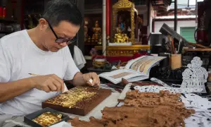 加纳议会副议长呼吁停止按党派招募安全部门人员