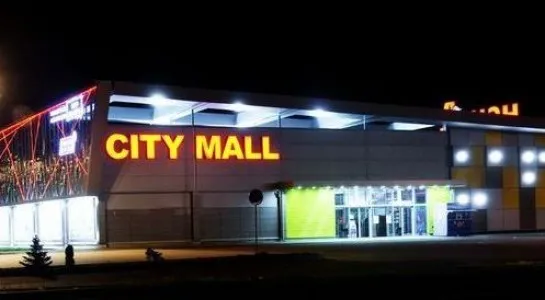 ТРК City Mall у Запоріжжі не працюватиме до кінця вересня