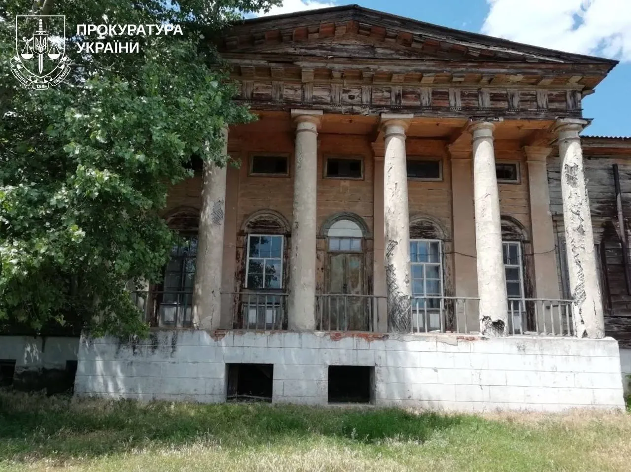 На Харківщині передали у комунальну власність будинок, де жив Григорій Сковорода