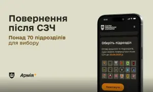 Лицензирование врачей необходимо ввести на законодательном уровне – Супрун