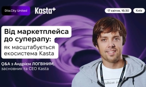 У МВС прокоментували можливість інсценування замаху на Шефіра