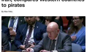 рф в ООН виступила в підтримку Ірану в ситуації навколо Ормузької протоки