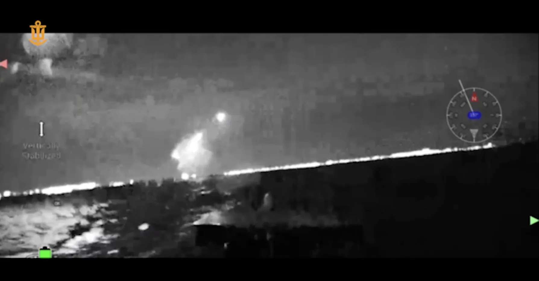 ВМС України уразили позиції росіян біля Керченського моста