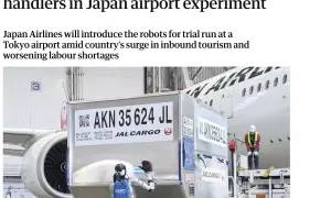 У Білорусі запустили першу на пострадянському просторі криптобіржу