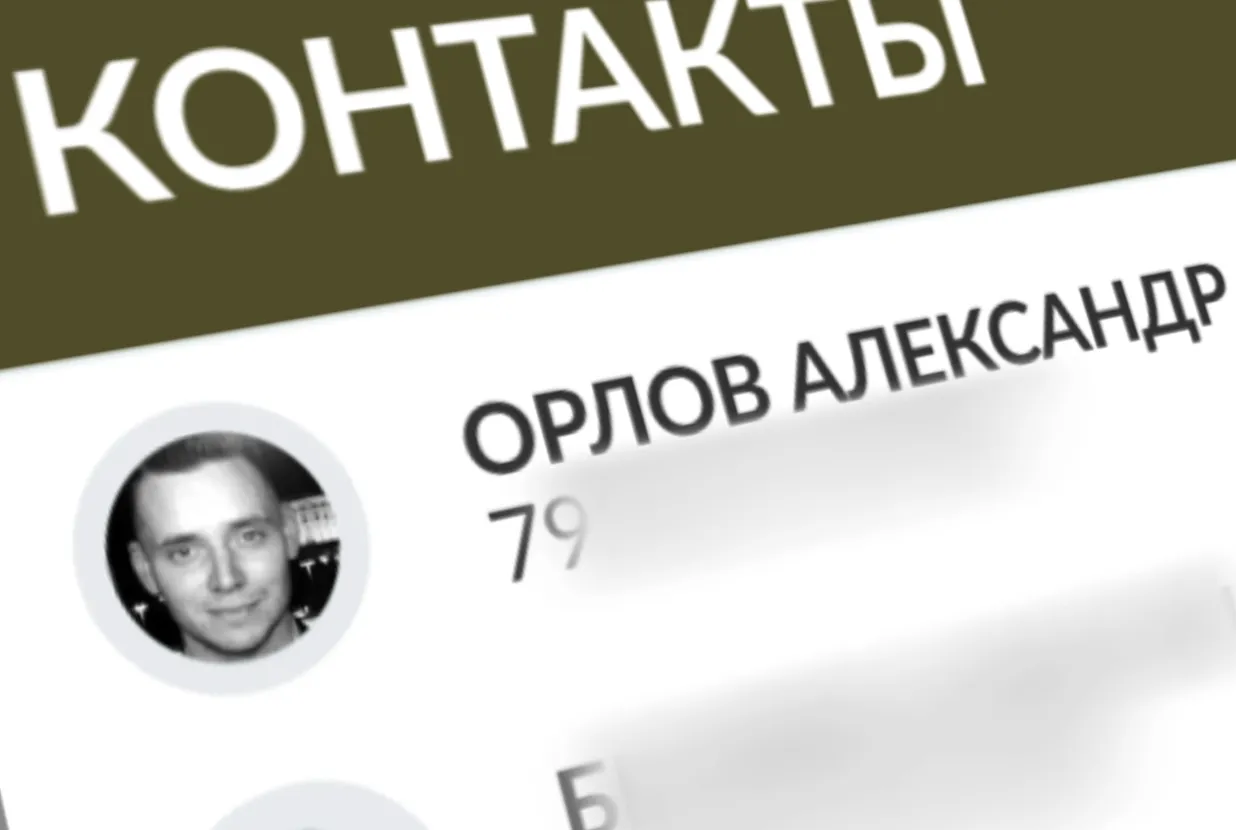 ФСБ під прикриттям МЗС РФ працювала з іноземними журналістами