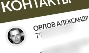 На Київщині через атаку РФ постраждали троє людей, спалахнула пожежа на підприємстві