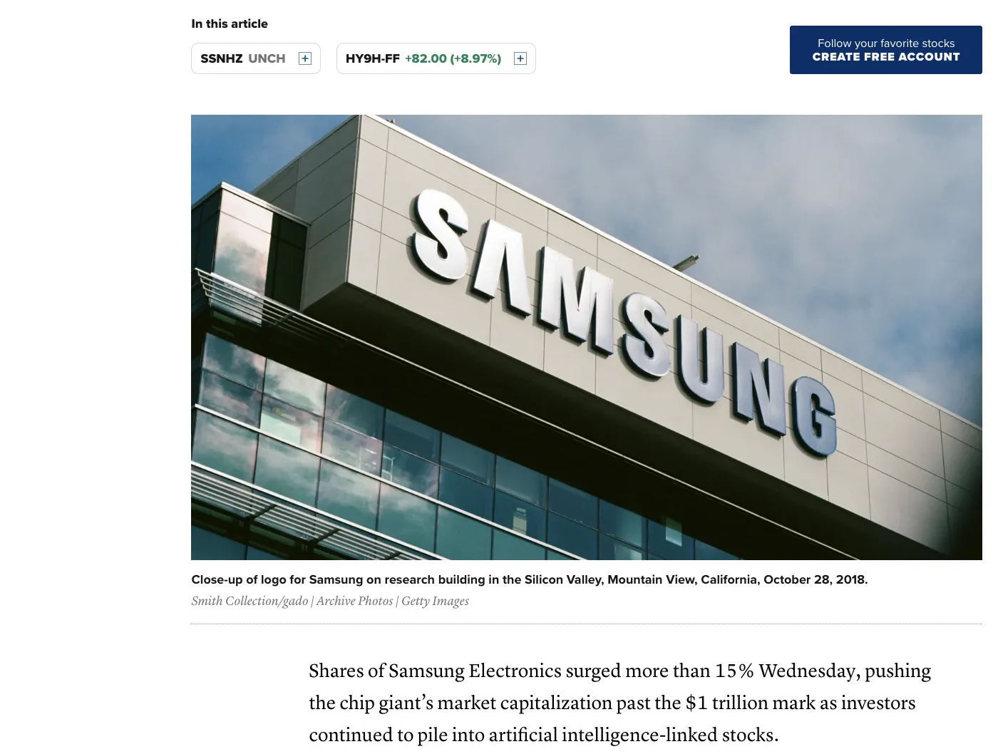 Капіталізація Samsung перевищила $1 трлн на тлі попиту на AI