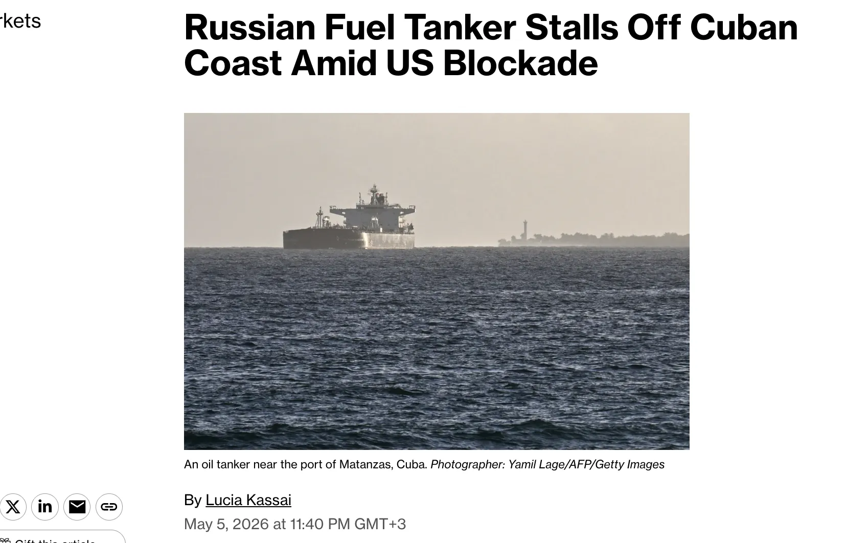 Санкційний танкер рф застряг в океані дорогою на Кубу — Bloomberg