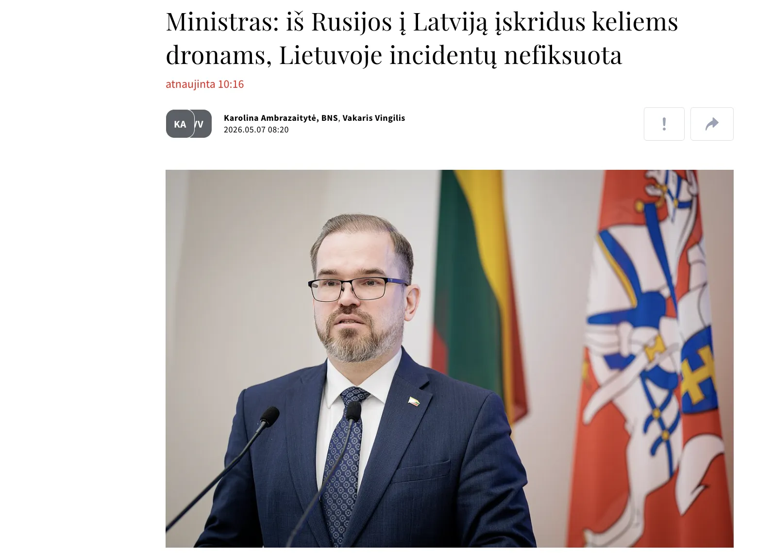У Литві відреагували на інцидент із російськими дронами в Латвії