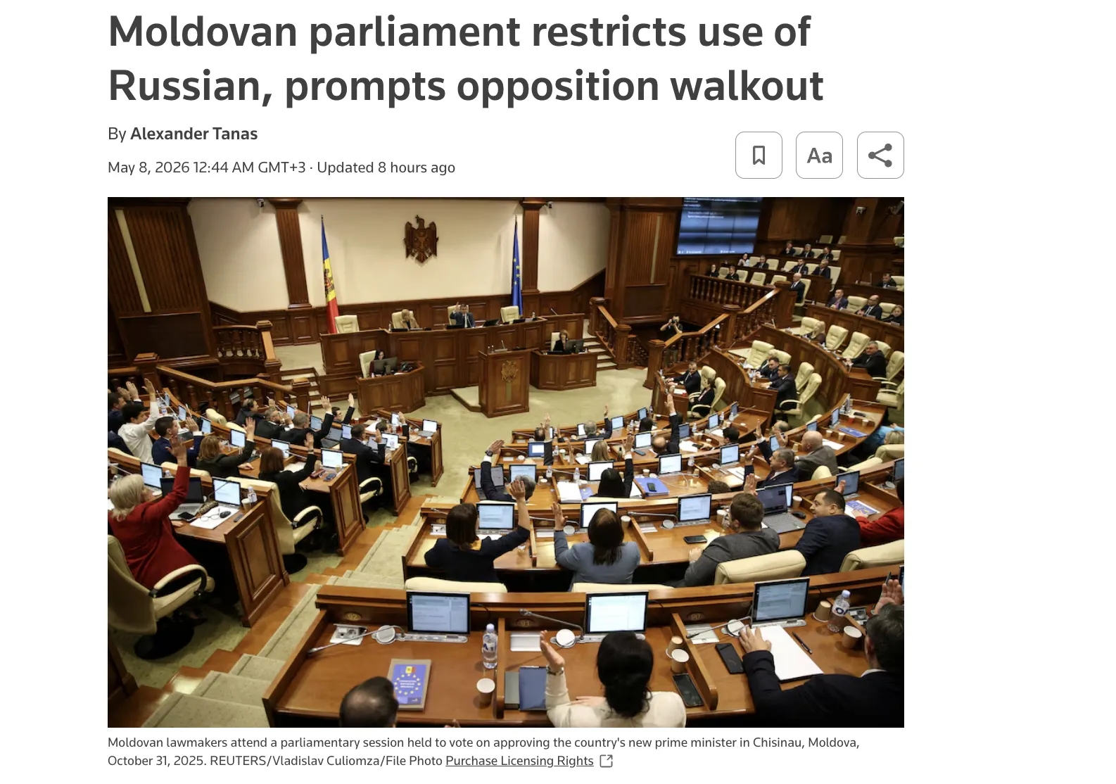 путіністи в Молдові різко відреагували на рішення щодо російської мови