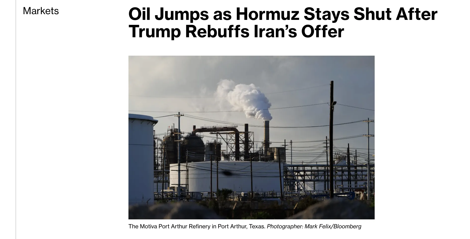 Ціни на нафту різко зросли після заяви Трампа щодо пропозиції Ірану