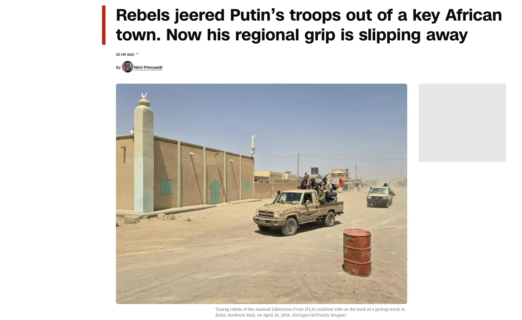 Відступ РФ із Кідала в Малі вдарив по іміджу Кремля в Африці – CNN