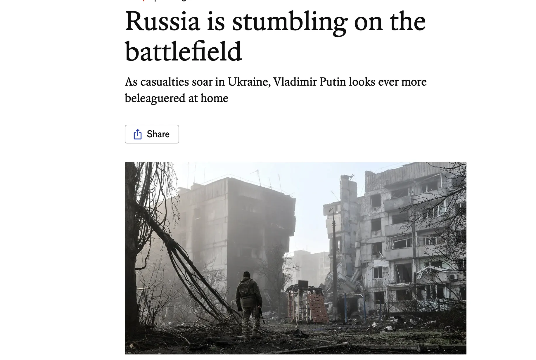 Кремль дедалі більше втрачає контроль над ходом війни – The Economist