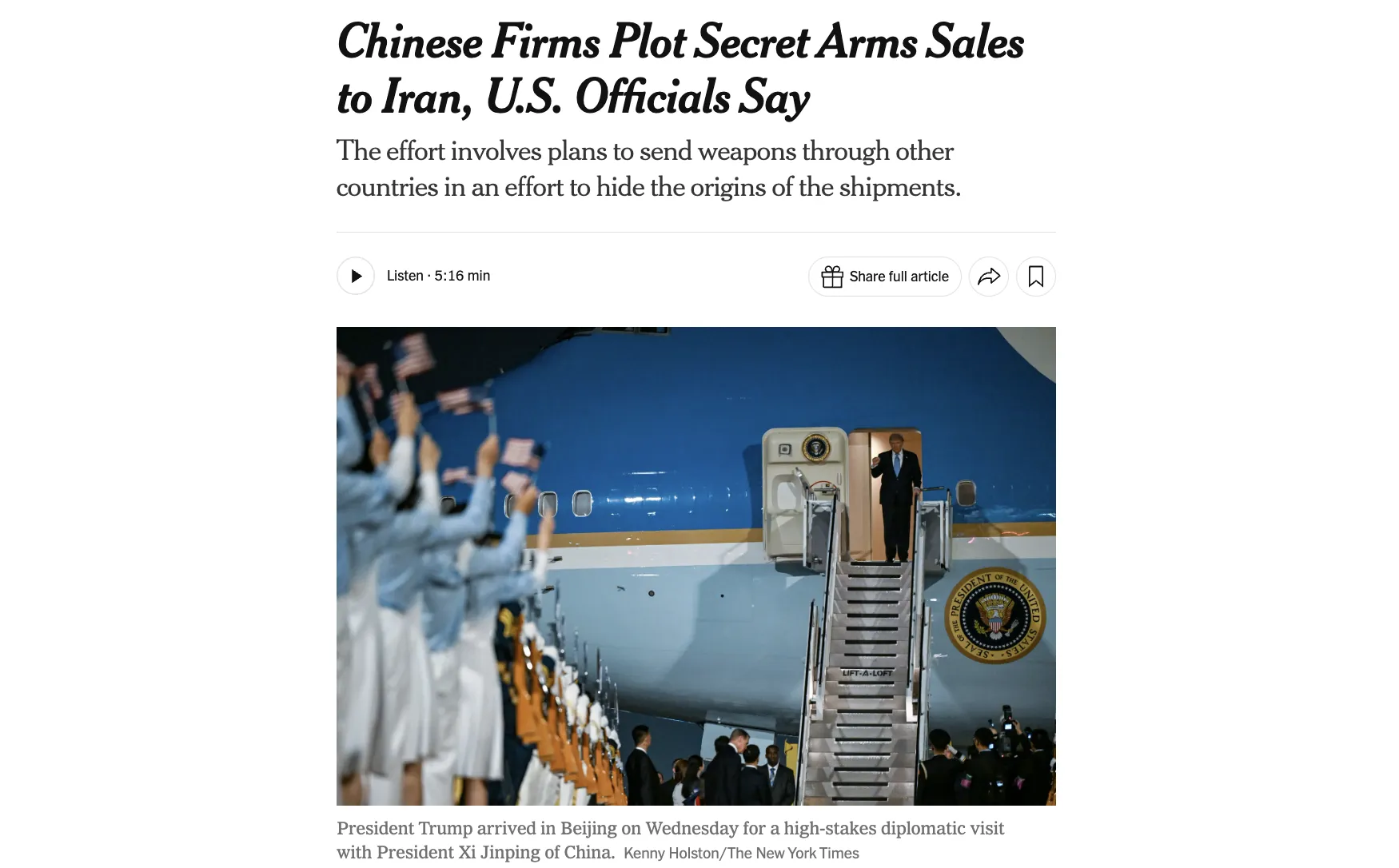 Китайские компании, возможно, планировали тайные поставки оружия в Иран — NYT