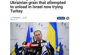 Російська залізниця запустила шлях в обхід України