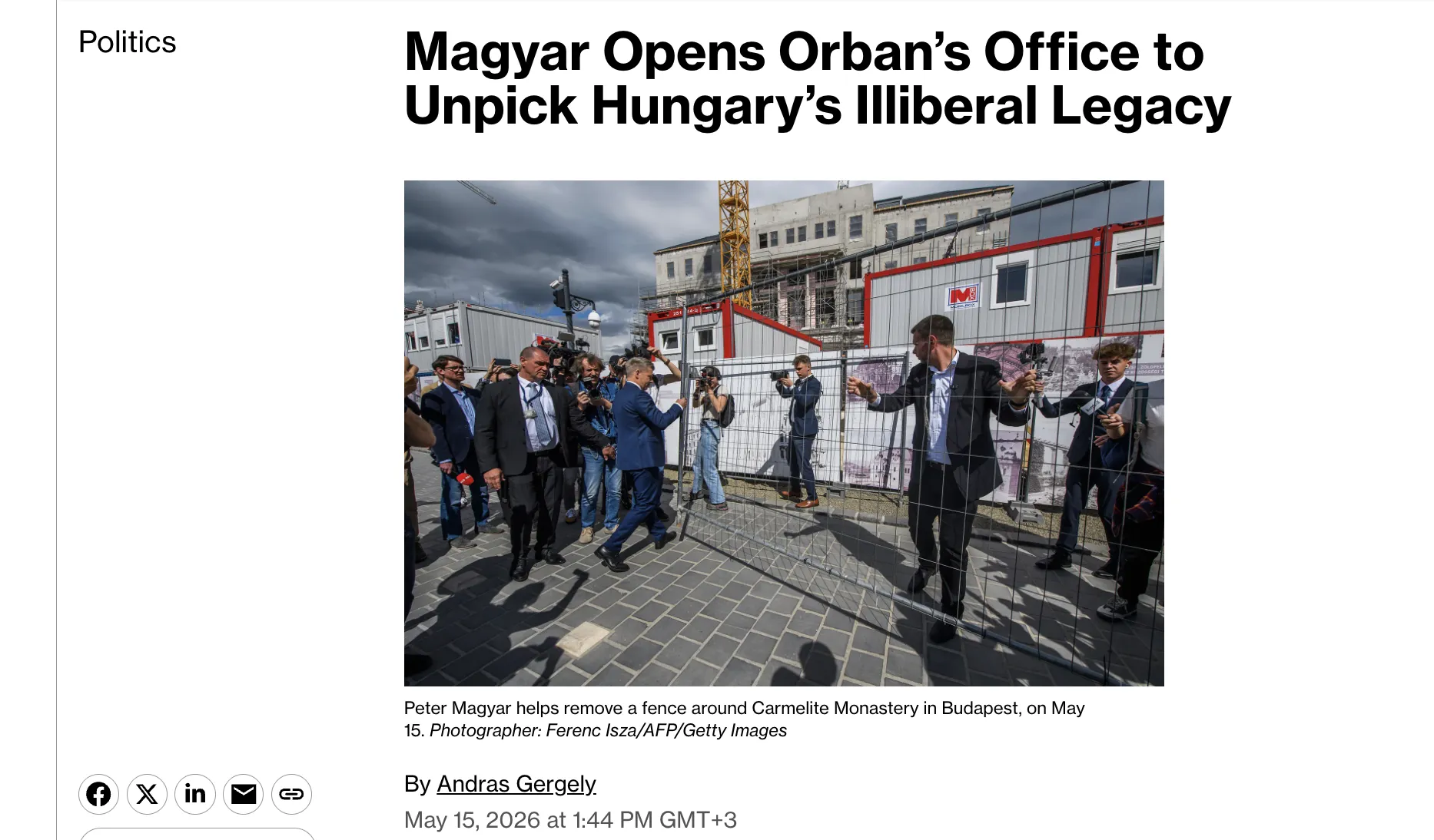 Мадьяр открыл для посещения бывшие офисы Орбана — Bloomberg