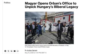 Названо точну дату та час виходу Британії з ЄС