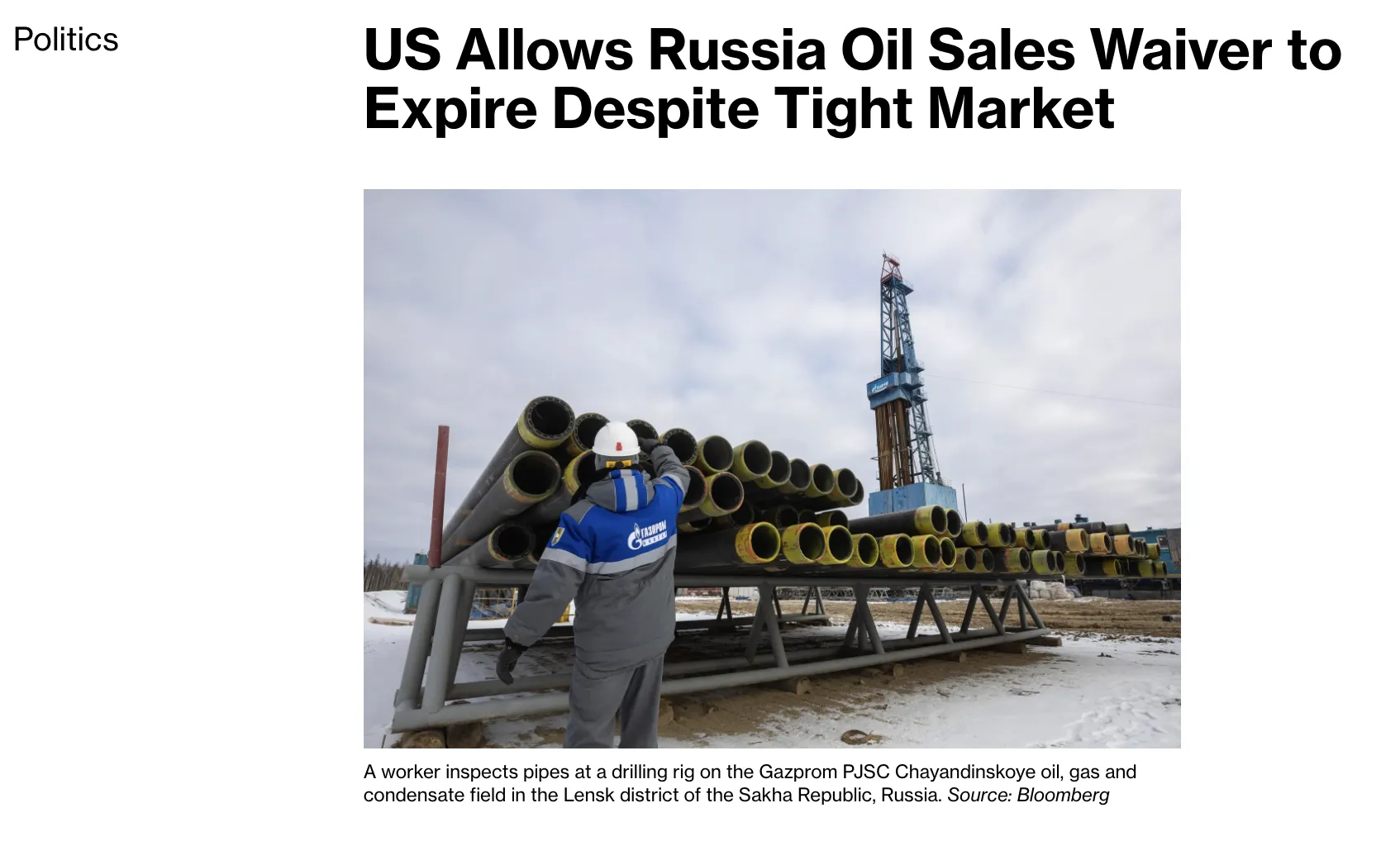 США можуть тимчасово послабити санкції проти російської нафти — Bloomberg