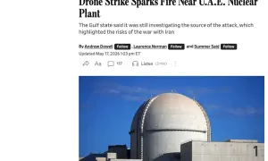 Одна из стран ЕС выступила против эмбарго на российский газ