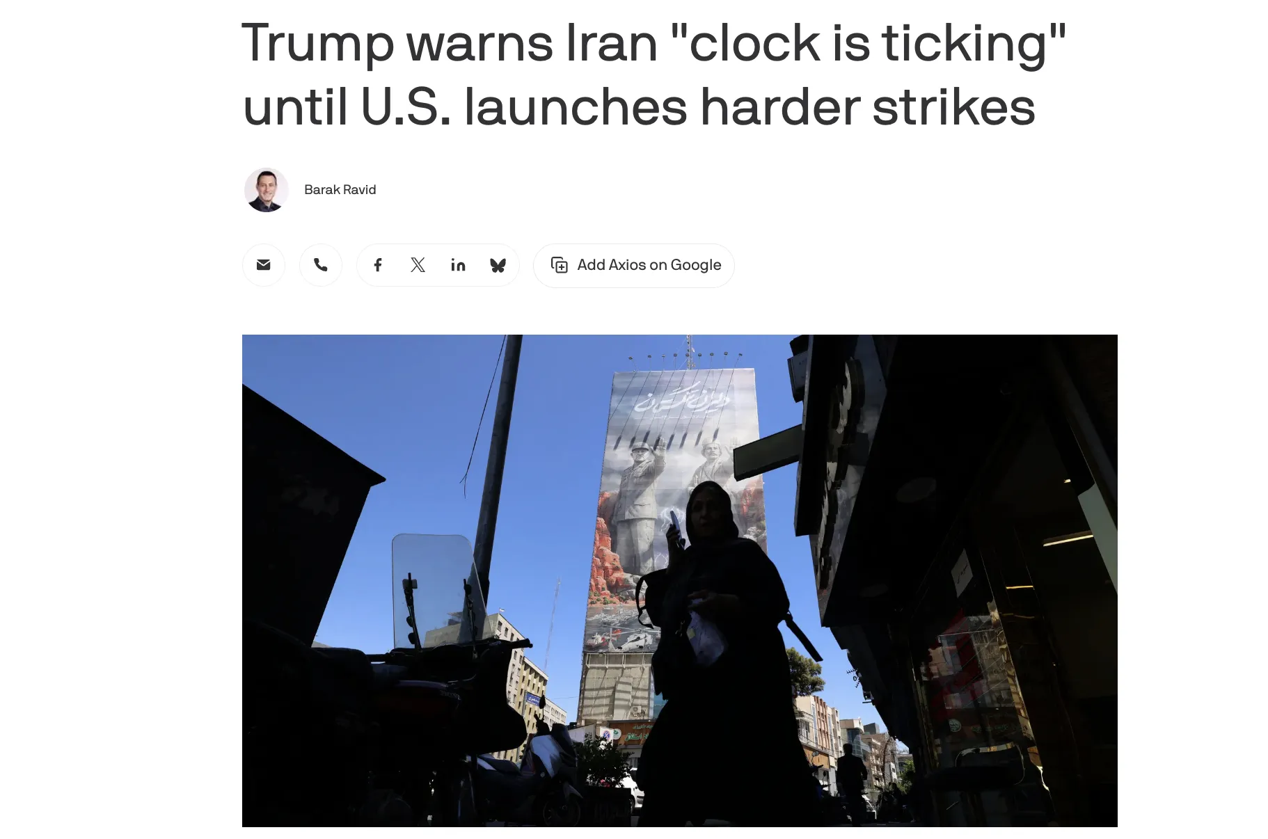Трамп созовет заседание для обсуждения возможных мер в отношении Ирана — Axios