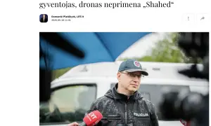 Саакашвілі йде на вибори в Грузії
