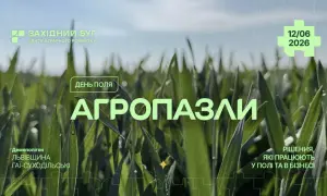 ЄБА закликає відновити рівні умови для перевезення вантажів в Україні