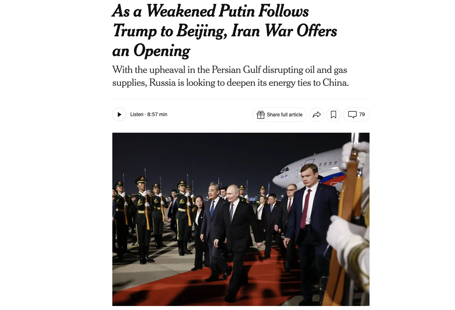 Война в Иране усиливает энергетическое сближение России и Китая — NYT