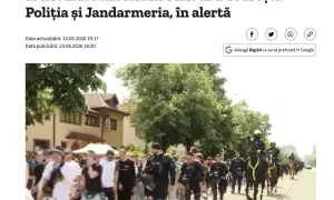 У Бухаресті посилили заходи безпеки через концерт Макса Коржа
