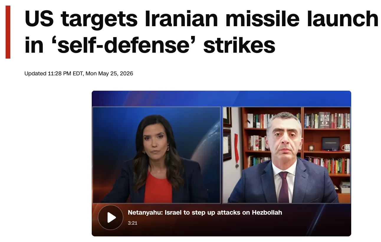 The U.S. struck Iranian missile sites despite the ceasefire – CNN