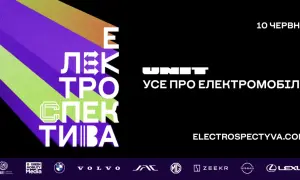 В НБУ закликають громадян не вірити кредитам «під 0%» 