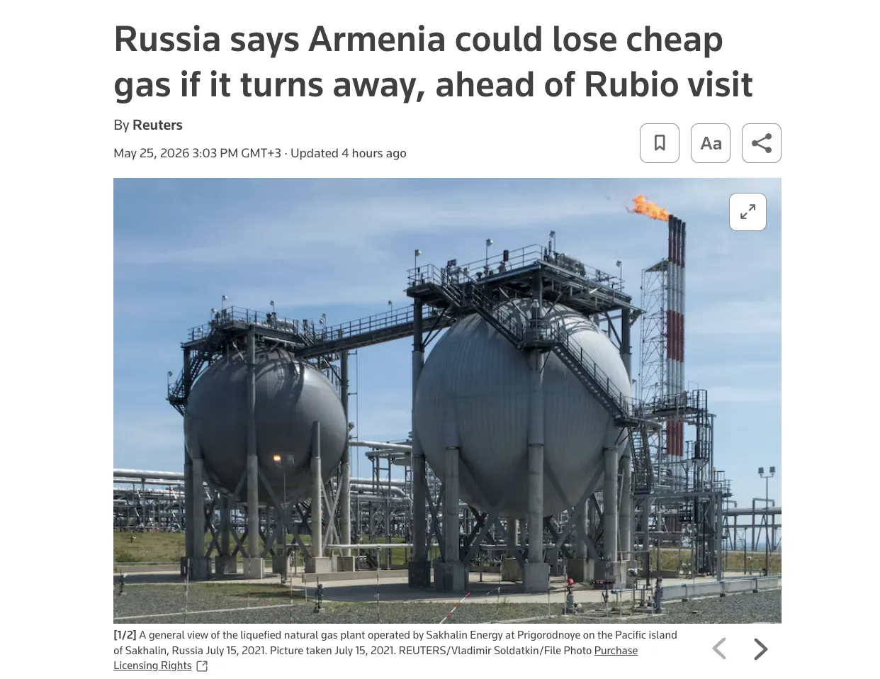 Кремль пригрозил Армении подорожанием газа в случае евроинтеграции