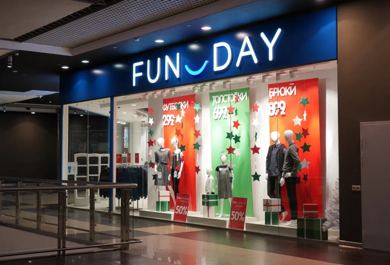 Мережа магазинів FunDay масово закриває торгові точки в РФ через падіння попиту