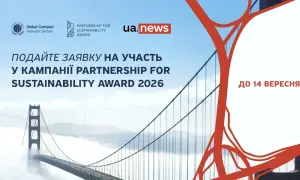 Найбільший мобільний оператор України купив відразу шість сонячних електростанцій