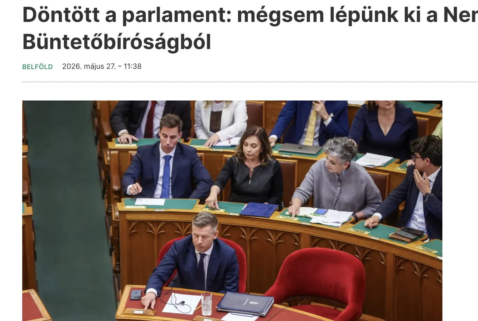 Парламент Венгрии отменил решение о выходе из МКС — Telex