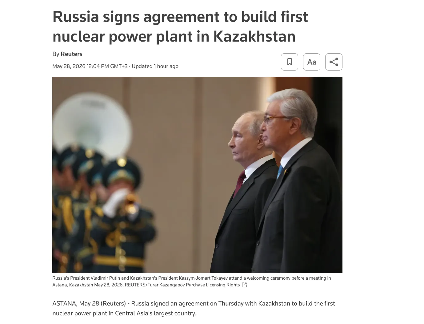 Росія та Казахстан домовилися про будівництво першої АЕС – Reuters