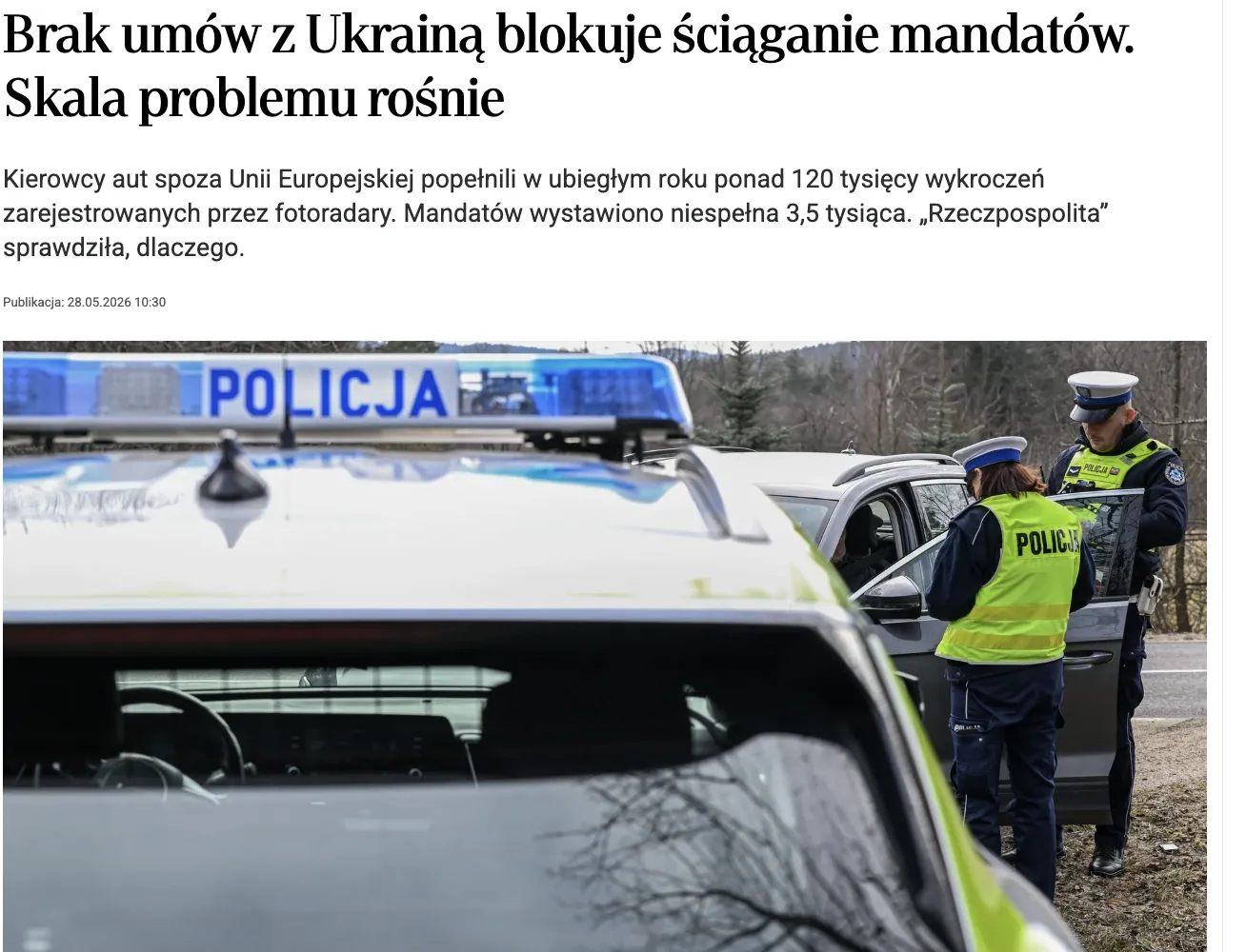 У Польщі більшість штрафів для водіїв з України не стягуються