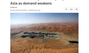 Саудівська Аравія знижує ціни на нафту для Азії на тлі змін ринку — Reuters
