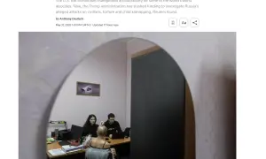 Байден попросит Конгресс о беспрецедентном пакете поддержки Израиля