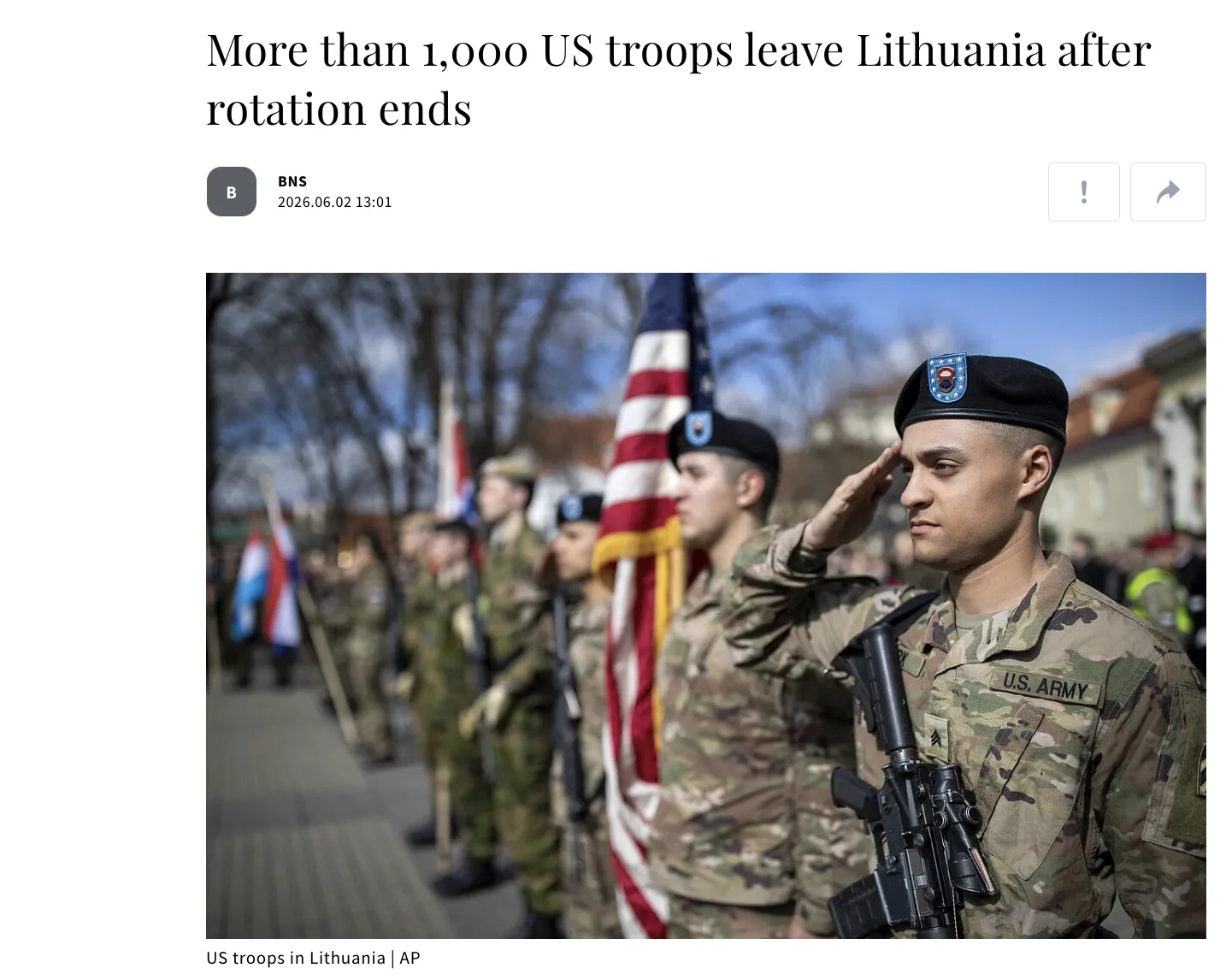США начали вывод войск из Литвы – LRT