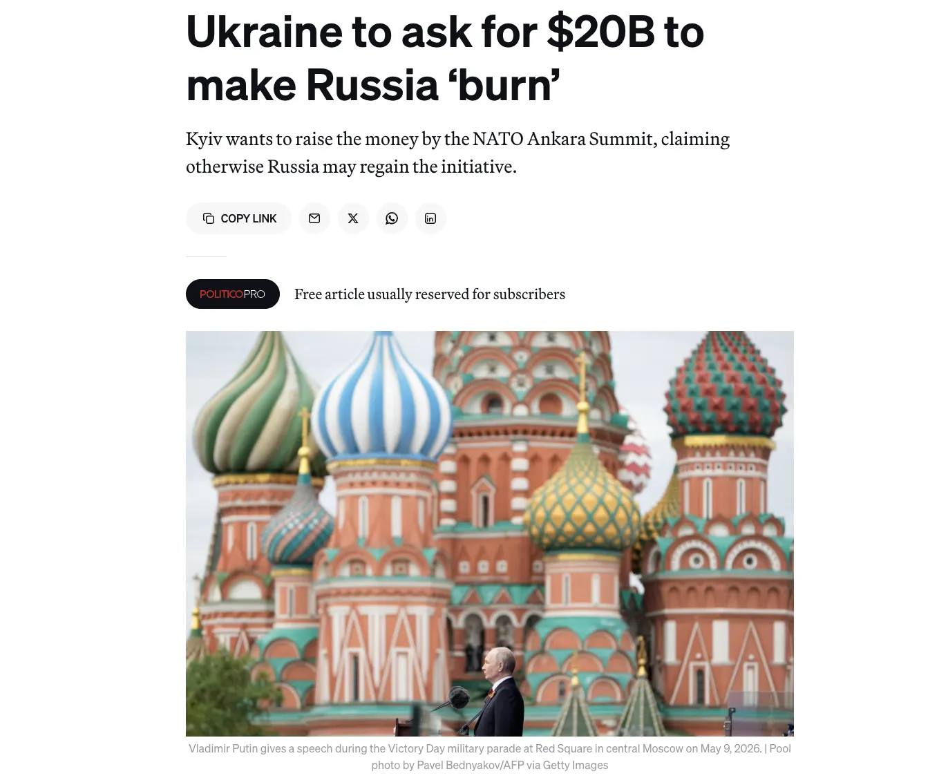 Україна просить у союзників ще $20 млрд на військові потреби – Politico
